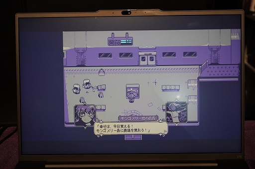 ꡼ No.009Υͥ / ɽιߤʱФۥ顼ϥ饤աNeverwayפҲ𡣺ʤؤΤʹȯԥ󥿥ӥ塼BitSummit