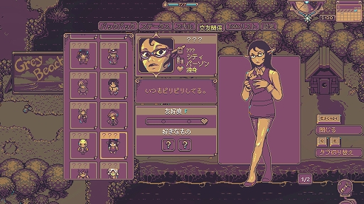 ꡼ No.018Υͥ / ɽιߤʱФۥ顼ϥ饤աNeverwayפҲ𡣺ʤؤΤʹȯԥ󥿥ӥ塼BitSummit