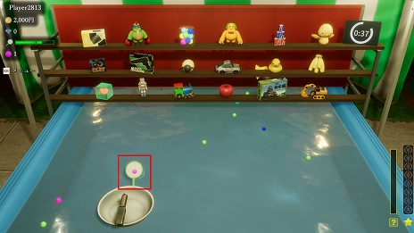 ���������꡼ No.003�Υ���ͥ������ / �֥ܡ��뤹�����ե�󥺡ס�5��2����Steam�ˤƥ�꡼���������ץå��㡼�ե�󥺤ʤɤ�ȯ����STP WORKS������ȥ�