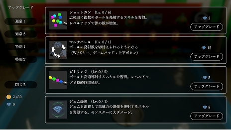 ���������꡼ No.007�Υ���ͥ������ / �֥ܡ��뤹�����ե�󥺡ס�5��2����Steam�ˤƥ�꡼���������ץå��㡼�ե�󥺤ʤɤ�ȯ����STP WORKS������ȥ�