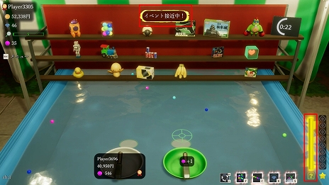 ���������꡼ No.009�Υ���ͥ������ / �֥ܡ��뤹�����ե�󥺡ס�5��2����Steam�ˤƥ�꡼���������ץå��㡼�ե�󥺤ʤɤ�ȯ����STP WORKS������ȥ�