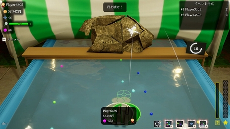 ���������꡼ No.010�Υ���ͥ������ / �֥ܡ��뤹�����ե�󥺡ס�5��2����Steam�ˤƥ�꡼���������ץå��㡼�ե�󥺤ʤɤ�ȯ����STP WORKS������ȥ�