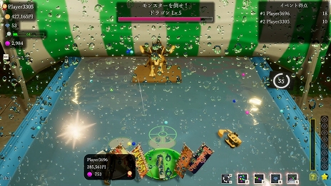 ���������꡼ No.011�Υ���ͥ������ / �֥ܡ��뤹�����ե�󥺡ס�5��2����Steam�ˤƥ�꡼���������ץå��㡼�ե�󥺤ʤɤ�ȯ����STP WORKS������ȥ�