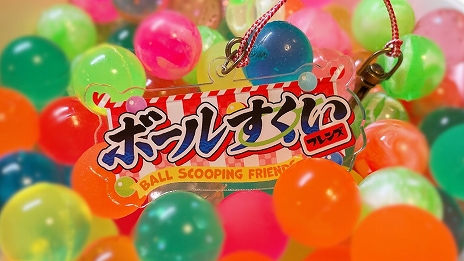 ���������꡼ No.016�Υ���ͥ������ / �֥ܡ��뤹�����ե�󥺡ס�5��2����Steam�ˤƥ�꡼���������ץå��㡼�ե�󥺤ʤɤ�ȯ����STP WORKS������ȥ�