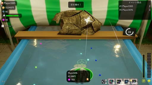 ���������꡼ No.026�Υ���ͥ������ / �֥ܡ��뤹�����ե�󥺡ס�5��2����Steam�ˤƥ�꡼���������ץå��㡼�ե�󥺤ʤɤ�ȯ����STP WORKS������ȥ�