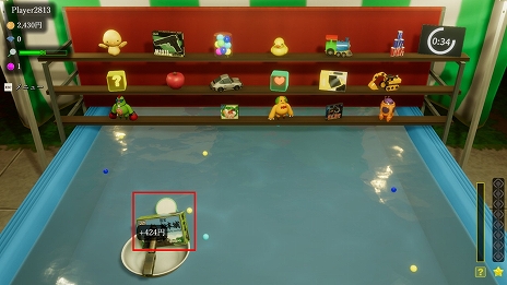 画像ギャラリー No.008のサムネイル画像 / 「古銭プッシャーフレンズ」のSTP WORKS新作タイトル「ボールすくいフレンズ」,Steam版を本日リリース