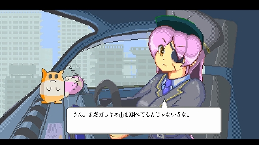 ���������꡼ No.007�Υ���ͥ������ / �ϥॹ����������ʼ����Ƥ��臘���������ɱ�ADV��MOCHI-O�ס�Steam���ۿ����ϡ�����ʼ��򰮤ä�Ũ������������ɱ������餻��