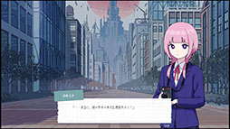 ���������꡼ No.002�Υ���ͥ������ / �ֿ����ܱ࿷ʹ���פ������ȯɽ��KAMITSUBAKI STUDIO���꤬����ֿ��ػԷ����档�ץ��꡼���κǿ���ˤ�����ADV������