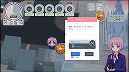 ���������꡼ No.005�Υ���ͥ������ / �ֿ����ܱ࿷ʹ���פ������ȯɽ��KAMITSUBAKI STUDIO���꤬����ֿ��ػԷ����档�ץ��꡼���κǿ���ˤ�����ADV������