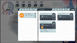 ���������꡼ No.007�Υ���ͥ������ / �ֿ����ܱ࿷ʹ���פ������ȯɽ��KAMITSUBAKI STUDIO���꤬����ֿ��ػԷ����档�ץ��꡼���κǿ���ˤ�����ADV������