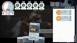 ꡼ No.003Υͥ / Իõܱॢɥ٥㡼ֿܱ࿷ʹPC/Switch1030ȯ䡣5ͤξȶˡȥ掠ɤο