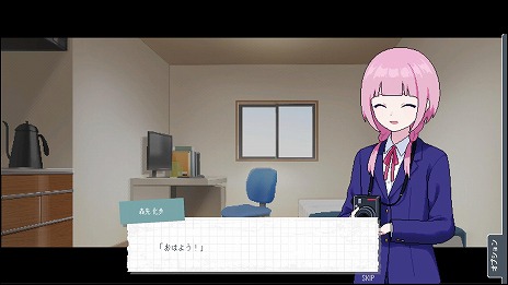 ꡼ No.016Υͥ / Իõܱॢɥ٥㡼ֿܱ࿷ʹPC/Switch1030ȯ䡣5ͤξȶˡȥ掠ɤο