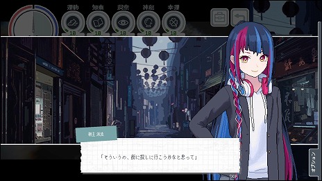 ꡼ No.017Υͥ / Իõܱॢɥ٥㡼ֿܱ࿷ʹPC/Switch1030ȯ䡣5ͤξȶˡȥ掠ɤο