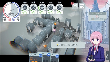 ꡼ No.020Υͥ / Իõܱॢɥ٥㡼ֿܱ࿷ʹPC/Switch1030ȯ䡣5ͤξȶˡȥ掠ɤο