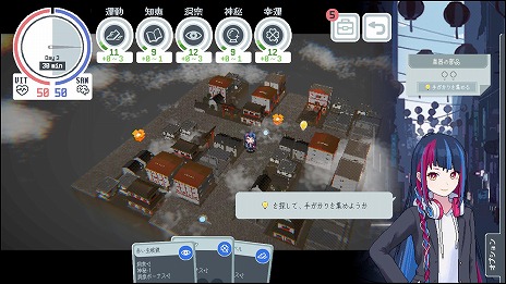 ꡼ No.021Υͥ / Իõܱॢɥ٥㡼ֿܱ࿷ʹPC/Switch1030ȯ䡣5ͤξȶˡȥ掠ɤο