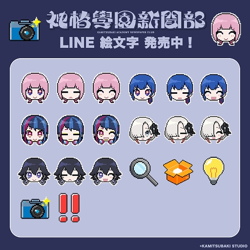 ꡼ No.003Υͥ / 5ͤξȤȤ˿ػԤ˹륦掠ҥߥĤ򽸤Իõܱॢɥ٥㡼ֿܱ࿷ʹȯ