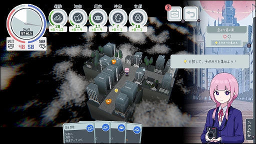 ꡼ No.007Υͥ / 5ͤξȤȤ˿ػԤ˹륦掠ҥߥĤ򽸤Իõܱॢɥ٥㡼ֿܱ࿷ʹȯ