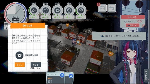 ꡼ No.008Υͥ / 5ͤξȤȤ˿ػԤ˹륦掠ҥߥĤ򽸤Իõܱॢɥ٥㡼ֿܱ࿷ʹȯ