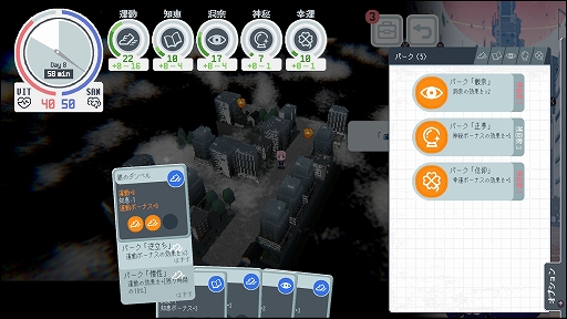 ꡼ No.009Υͥ / 5ͤξȤȤ˿ػԤ˹륦掠ҥߥĤ򽸤Իõܱॢɥ٥㡼ֿܱ࿷ʹȯ