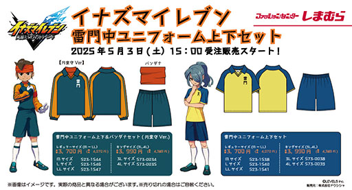 ꡼ No.001Υͥ / ֥ʥޥ֥ס˥ե岼åȤޤ饪饤󥹥ȥ53ȯ䡣̾ǤΤۤƲVer.ȱƲϥVer.о