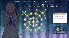 ���������꡼ No.009�Υ���ͥ������ / �͵��ܥɥ��֤ޤ�������ץ��꡼���������Ѥ�����Ѥ���̼��������ɡ֤ޤ�������ץ�󥻥���ȯɽ���������ߤΥ֥�å���ʷ�ϵ�����鸫��