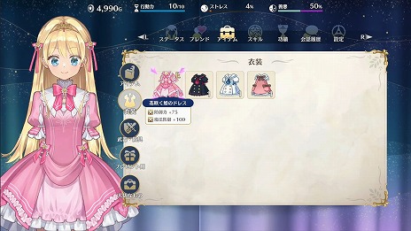 ���������꡼ No.017�Υ���ͥ������ / �͵��ܥɥ��֤ޤ�������ץ��꡼���������Ѥ�����Ѥ���̼��������ɡ֤ޤ�������ץ�󥻥���ȯɽ���������ߤΥ֥�å���ʷ�ϵ�����鸫��