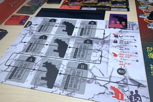 ���������꡼ No.003�Υ���ͥ������ / �Υץ쥤��ݡϼ�ư��ư���ܥ륫�륹�ϸ��������������ϥ⡼�ɤ��ɲä��줿�֥ܥ륫�륹 ver.2.0�פϡ����꡼���������Ȥ��ƴ�����1�ܤ�