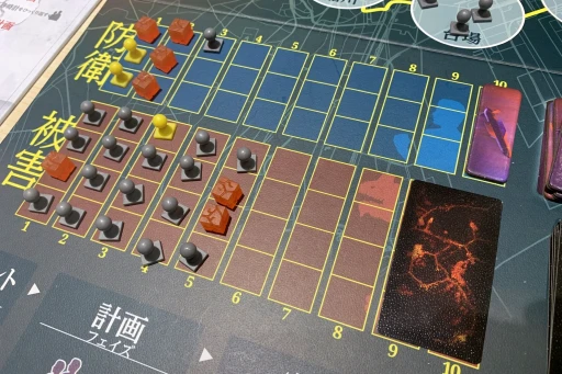 ���������꡼ No.004�Υ���ͥ������ / �Υץ쥤��ݡϼ�ư��ư���ܥ륫�륹�ϸ��������������ϥ⡼�ɤ��ɲä��줿�֥ܥ륫�륹 ver.2.0�פϡ����꡼���������Ȥ��ƴ�����1�ܤ�