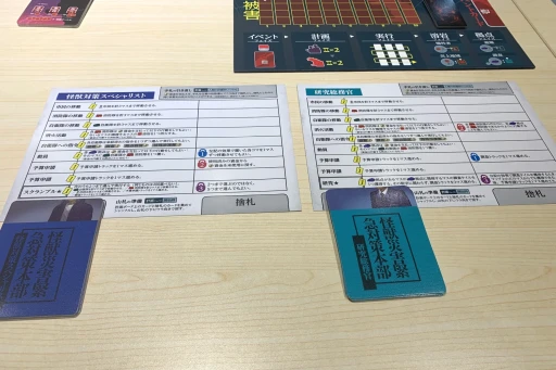 ���������꡼ No.005�Υ���ͥ������ / �Υץ쥤��ݡϼ�ư��ư���ܥ륫�륹�ϸ��������������ϥ⡼�ɤ��ɲä��줿�֥ܥ륫�륹 ver.2.0�פϡ����꡼���������Ȥ��ƴ�����1�ܤ�