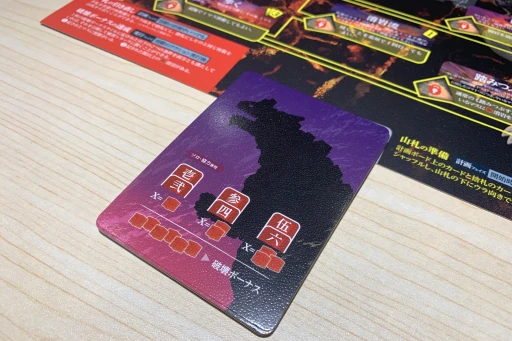 ���������꡼ No.009�Υ���ͥ������ / �Υץ쥤��ݡϼ�ư��ư���ܥ륫�륹�ϸ��������������ϥ⡼�ɤ��ɲä��줿�֥ܥ륫�륹 ver.2.0�פϡ����꡼���������Ȥ��ƴ�����1�ܤ�