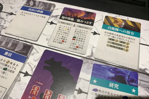 ���������꡼ No.011�Υ���ͥ������ / �Υץ쥤��ݡϼ�ư��ư���ܥ륫�륹�ϸ��������������ϥ⡼�ɤ��ɲä��줿�֥ܥ륫�륹 ver.2.0�פϡ����꡼���������Ȥ��ƴ�����1�ܤ�