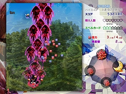 画像ギャラリー No.004のサムネイル画像 / 東方Project最新作「東方錦上京 〜 Fossilized Wonders.」,例大祭で頒布された体験版を無料公開