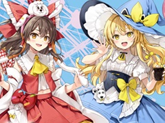 Projectפȡ֤ߤɡפΥܤ613鳫ŷꡣܻͥȥ饯åפڤ