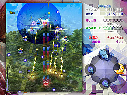 ꡼ No.001 | Ӿ  Fossilized Wonders.