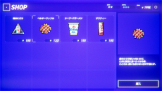 ���������꡼ No.006�Υ���ͥ������ / 1990ǯ���Ⱦ������ˤ��������������ڥ󥹡����ޥ�ADV��Rain98�פ�2025ǯ�����ۿ�����