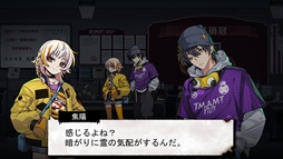 ��ǽ���������󥷡�