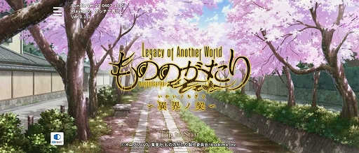 ���������꡼ No.001�Υ���ͥ������ / �Υץ쥤��ݡϸ�������θ��Ǥ���֤�ΤΤ�������۳��η����ס�����ʪ���΢¦�䡤������饯�������о줹�륪�ꥸ�ʥ륹�ȡ��꡼��ڤ����