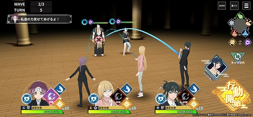 ���������꡼ No.006�Υ���ͥ������ / �Υץ쥤��ݡϸ�������θ��Ǥ���֤�ΤΤ�������۳��η����ס�����ʪ���΢¦�䡤������饯�������о줹�륪�ꥸ�ʥ륹�ȡ��꡼��ڤ����