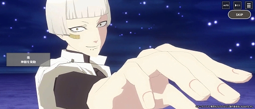 ���������꡼ No.008�Υ���ͥ������ / �Υץ쥤��ݡϸ�������θ��Ǥ���֤�ΤΤ�������۳��η����ס�����ʪ���΢¦�䡤������饯�������о줹�륪�ꥸ�ʥ륹�ȡ��꡼��ڤ����