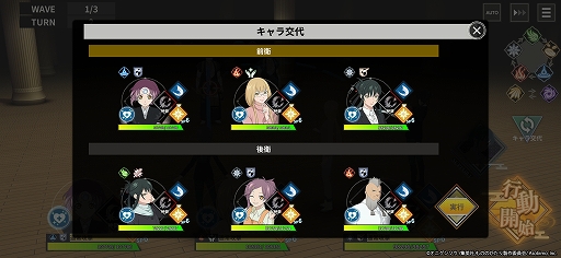 ���������꡼ No.009�Υ���ͥ������ / �Υץ쥤��ݡϸ�������θ��Ǥ���֤�ΤΤ�������۳��η����ס�����ʪ���΢¦�䡤������饯�������о줹�륪�ꥸ�ʥ륹�ȡ��꡼��ڤ����