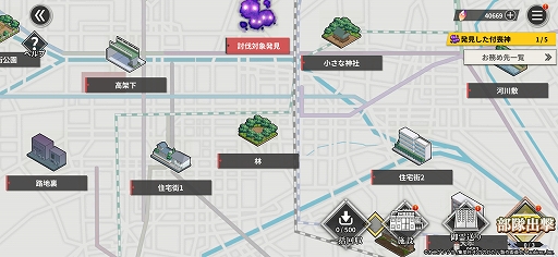 ���������꡼ No.019�Υ���ͥ������ / �Υץ쥤��ݡϸ�������θ��Ǥ���֤�ΤΤ�������۳��η����ס�����ʪ���΢¦�䡤������饯�������о줹�륪�ꥸ�ʥ륹�ȡ��꡼��ڤ����