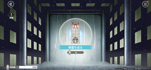 ���������꡼ No.021�Υ���ͥ������ / �Υץ쥤��ݡϸ�������θ��Ǥ���֤�ΤΤ�������۳��η����ס�����ʪ���΢¦�䡤������饯�������о줹�륪�ꥸ�ʥ륹�ȡ��꡼��ڤ����