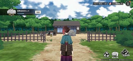 ���������꡼ No.024�Υ���ͥ������ / �Υץ쥤��ݡϸ�������θ��Ǥ���֤�ΤΤ�������۳��η����ס�����ʪ���΢¦�䡤������饯�������о줹�륪�ꥸ�ʥ륹�ȡ��꡼��ڤ����