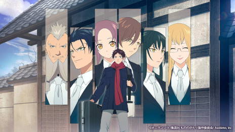 ꡼ No.004Υͥ / ޥ۸RPG֤ΤΤ۳ηסӥ򳫻ϡ֤ΤΤפΥȡ꡼θǤʥꥪϿ