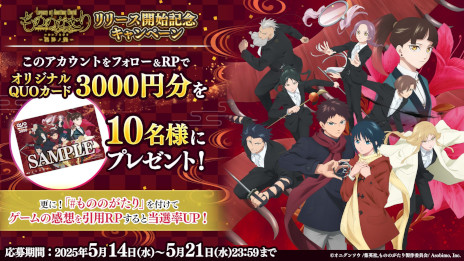 ꡼ No.005Υͥ / ޥ۸RPG֤ΤΤ۳ηסӥ򳫻ϡ֤ΤΤפΥȡ꡼θǤʥꥪϿ