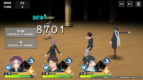 ꡼ No.010Υͥ / ޥ۸RPG֤ΤΤ۳ηסӥ򳫻ϡ֤ΤΤפΥȡ꡼θǤʥꥪϿ