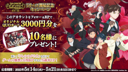 ꡼ No.013Υͥ / ޥ۸RPG֤ΤΤ۳ηסӥ򳫻ϡ֤ΤΤפΥȡ꡼θǤʥꥪϿ