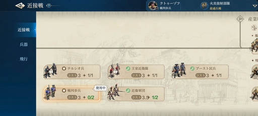 ���������꡼ No.004�Υ���ͥ������ / �֥������饤���������: �������ͧ�פϡ����ޡ��ȥե���ǻϤޤ뿷����ʸ����ι��100�Ͱʾ�αѷ椿���ȤȤ�ˡ�������襤��ĩ���PR��