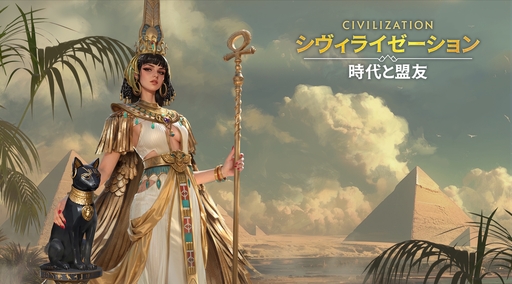 ���������꡼ No.009�Υ���ͥ������ / �֥������饤���������: �������ͧ�פϡ����ޡ��ȥե���ǻϤޤ뿷����ʸ����ι��100�Ͱʾ�αѷ椿���ȤȤ�ˡ�������襤��ĩ���PR��