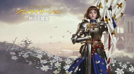 ���������꡼ No.010�Υ���ͥ������ / �֥������饤���������: �������ͧ�פϡ����ޡ��ȥե���ǻϤޤ뿷����ʸ����ι��100�Ͱʾ�αѷ椿���ȤȤ�ˡ�������襤��ĩ���PR��